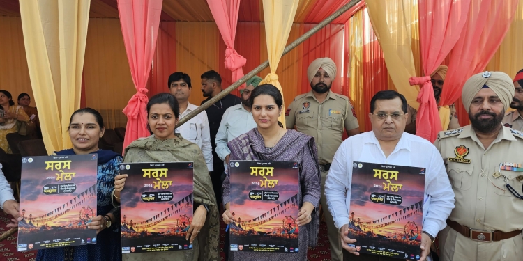 Mohali ਦਾ ਪਹਿਲਾ ਆਜੀਵਿਕਾ ਸਰਸ ਮੇਲਾ 18 ਤੋਂ 27 ਅਕਤੂਬਰ ਤੱਕ ਸੈਕਟਰ 88 ਵਿਖੇ-ਡਿਪਟੀ ਕਮਿਸ਼ਨਰ ਆਸ਼ਿਕਾ ਜੈਨ