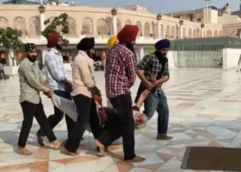 Harmandir Sahib