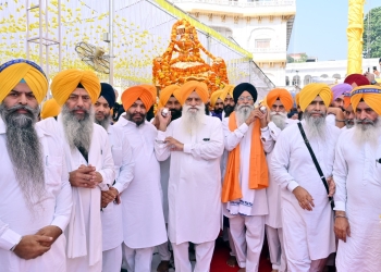 ਗੁਰੂ ਰਾਮਦਾਸ