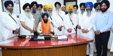 SGPC