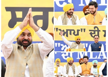 Punjab: ਜ਼ਿਮਨੀ ਚੋਣ ਲਈ ਮੁੱਖ ਮੰਤਰੀ ਮਾਨ ਨੇ ਪ੍ਰਚਾਰ ਕੀਤਾ ਤੇਜ਼, ਚੱਬੇਵਾਲ ਵਿੱਚ ਕੀਤੀਆਂ ਦੋ ਜਨ ਸਭਾਵਾਂਂ