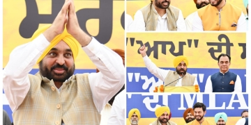 Punjab: ਜ਼ਿਮਨੀ ਚੋਣ ਲਈ ਮੁੱਖ ਮੰਤਰੀ ਮਾਨ ਨੇ ਪ੍ਰਚਾਰ ਕੀਤਾ ਤੇਜ਼, ਚੱਬੇਵਾਲ ਵਿੱਚ ਕੀਤੀਆਂ ਦੋ ਜਨ ਸਭਾਵਾਂਂ