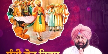 ਸਾਬਕਾ ਮੁੱਖ ਮੰਤਰੀ ਕੈਪਟਨ ਅਮਰਿੰਦਰ ਸਿੰਘ ਨੇ ਬੰਦੀ ਛੋੜ ਦਿਵਸ ’ਤੇ ਸਿੱਖ ਸੰਗਤਾਂ ਨੂੰ ਦਿੱਤੀ ਵਧਾਈ