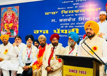 Punjab: ਕੈਬਨਿਟ ਮੰਤਰੀ ਤਰੁਨਪ੍ਰੀਤ ਸਿੰਘ ਸੌਂਦ ਨੇ ਲੋਕਾਂ ਨੂੰ ਭਗਵਾਨ ਵਿਸ਼ਵਕਰਮਾ ਜੀ ਦੇ ਦਰਸਾਏ ਮਾਰਗ 'ਤੇ ਚੱਲਣ ਦੀ ਅਪੀਲ ਕੀਤੀ