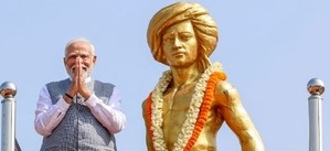 Birsa Munda birth anniversary