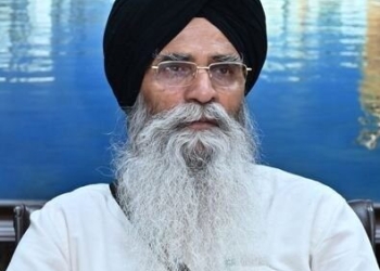 SGPC