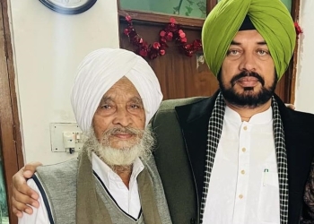 Punjab MLA