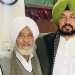 Punjab MLA