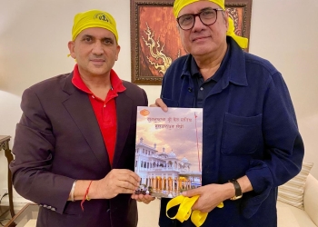 Boman Irani ਨੇ ਗੁਰੂ ਨਾਨਕ ਦੇਵ ਜੀ ਦੇ 555ਵੇਂ ਪ੍ਰਕਾਸ਼ ਪੁਰਬ ਨੂੰ ਸਮਰਪਿਤ ਚਿੱਤਰਕਾਰੀ ਬਰੋਸ਼ਰ ਕੀਤਾ ਜਾਰੀ