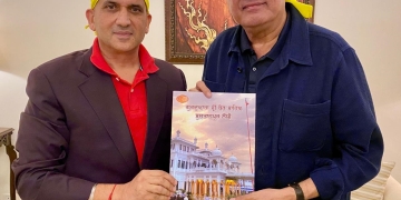 Boman Irani ਨੇ ਗੁਰੂ ਨਾਨਕ ਦੇਵ ਜੀ ਦੇ 555ਵੇਂ ਪ੍ਰਕਾਸ਼ ਪੁਰਬ ਨੂੰ ਸਮਰਪਿਤ ਚਿੱਤਰਕਾਰੀ ਬਰੋਸ਼ਰ ਕੀਤਾ ਜਾਰੀ Boman Irani ਨੇ ਗੁਰੂ ਨਾਨਕ ਦੇਵ ਜੀ ਦੇ 555ਵੇਂ ਪ੍ਰਕਾਸ਼ ਪੁਰਬ ਨੂੰ ਸਮਰਪਿਤ ਚਿੱਤਰਕਾਰੀ ਬਰੋਸ਼ਰ ਕੀਤਾ ਜਾਰੀ