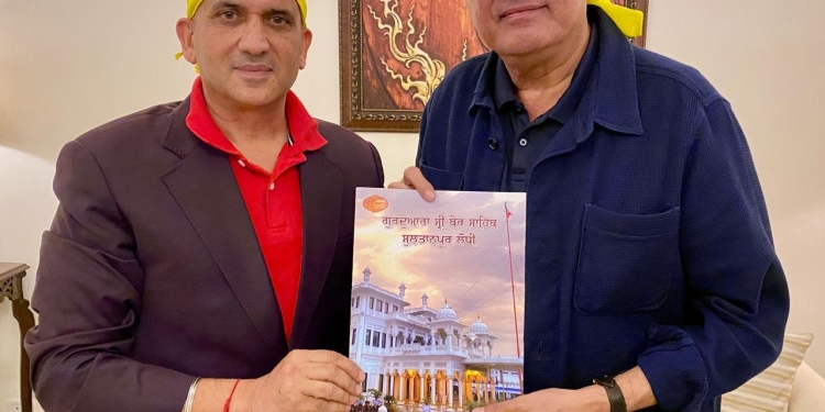 Boman Irani ਨੇ ਗੁਰੂ ਨਾਨਕ ਦੇਵ ਜੀ ਦੇ 555ਵੇਂ ਪ੍ਰਕਾਸ਼ ਪੁਰਬ ਨੂੰ ਸਮਰਪਿਤ ਚਿੱਤਰਕਾਰੀ ਬਰੋਸ਼ਰ ਕੀਤਾ ਜਾਰੀ Boman Irani ਨੇ ਗੁਰੂ ਨਾਨਕ ਦੇਵ ਜੀ ਦੇ 555ਵੇਂ ਪ੍ਰਕਾਸ਼ ਪੁਰਬ ਨੂੰ ਸਮਰਪਿਤ ਚਿੱਤਰਕਾਰੀ ਬਰੋਸ਼ਰ ਕੀਤਾ ਜਾਰੀ
