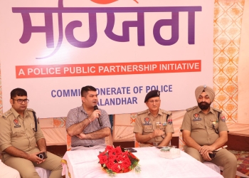 Punjab DGP