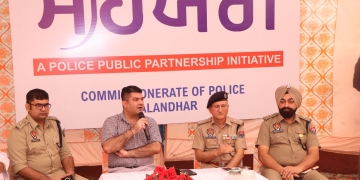 Punjab DGP