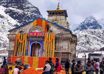 Kedarnath Dham