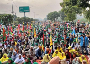 Farmers Protest