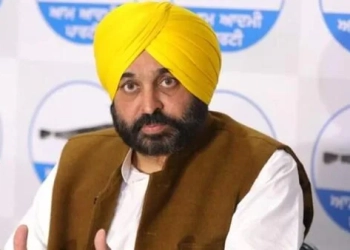 Punjab CM