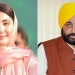 CM ਮਾਨ ਨੂੰ ਚਿੱਠੀ ਲਿਖਣਗੇ ਲਹਿੰਦੇ ਪੰਜਾਬ ਦੀ CM ਮਰੀਅਮ ਨਵਾਜ਼