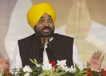 Punjab CM