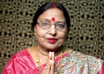 Sharda Sinha Cremation