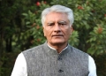 Sunil jakhar resign