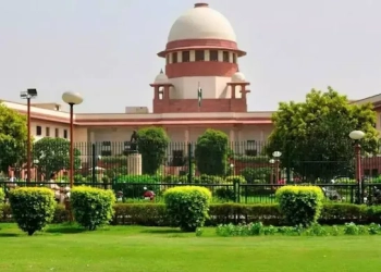 Supreme Court