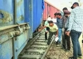 Train Accident