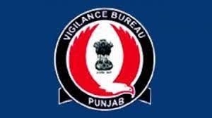 Vigilance Bureau