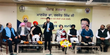 ਮਿਸ਼ਨ ਰੋਜ਼ਗਾਰ ਤਹਿਤ Dr. Ravjot Singh ਨੇ 85 ਵਿਅਕਤੀਆਂ ਨੂੰ ਵੰਡੇ ਨਿਯੁਕਤੀ ਪੱਤਰ ਮਿਸ਼ਨ ਰੋਜ਼ਗਾਰ ਤਹਿਤ Dr. Ravjot Singh ਨੇ 85 ਵਿਅਕਤੀਆਂ ਨੂੰ ਵੰਡੇ ਨਿਯੁਕਤੀ ਪੱਤਰ