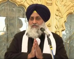 PUNJAB