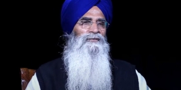 SGPC