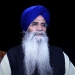 SGPC