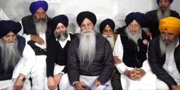 SGPC