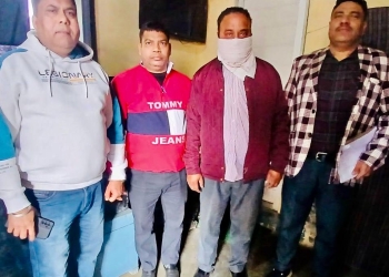 10,000 ਰੁਪਏ ਰਿਸ਼ਵਤ ਲੈਂਦਾ ਸੇਵਾਮੁਕਤ ਹੌਲਦਾਰ Vigilance Bureau ਵੱਲੋਂ ਰੰਗੇ ਹੱਥੀਂ ਕਾਬੂ 10,000 ਰੁਪਏ ਰਿਸ਼ਵਤ ਲੈਂਦਾ ਸੇਵਾਮੁਕਤ ਹੌਲਦਾਰ Vigilance Bureau ਵੱਲੋਂ ਰੰਗੇ ਹੱਥੀਂ ਕਾਬੂ