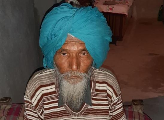 Latest News