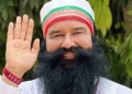 Ram Rahim