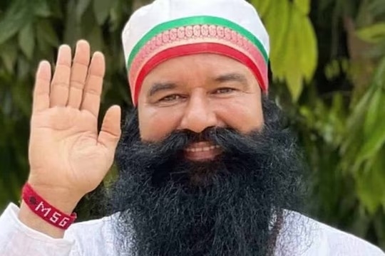 Ram Rahim