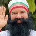 Ram Rahim