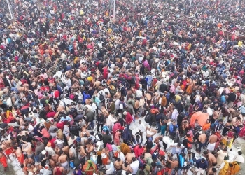 Mahakumbh Stampede