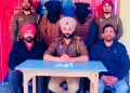 JALANDHAR RURAL POLICE