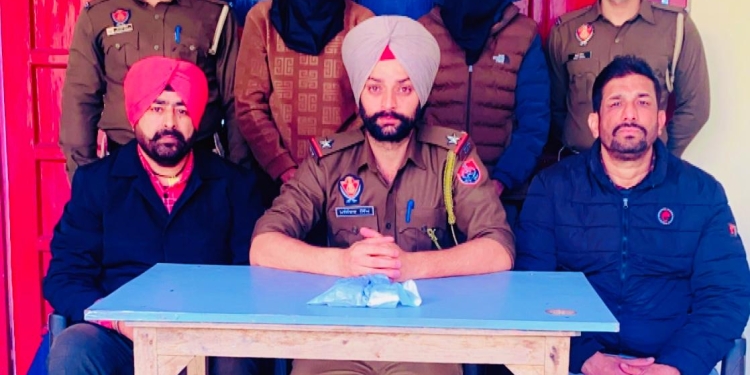 JALANDHAR RURAL POLICE