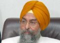 ਪੰਜਾਬ ਵਿਧਾਨ ਸਭਾ ਦੇ ਸਪੀਕਰ ਕੁਲਤਾਰ ਸਿੰਘ ਸੰਧਵਾਂ ਵੱਲੋਂ 16ਵੀਂ ਪੰਜਾਬ ਵਿਧਾਨ ਸਭਾ ਦਾ 13ਵਾਂ ਇਜਲਾਸ ਅਣਮਿੱਥੇ ਸਮੇਂ ਲਈ ਮੁਲਤਵੀ ਪੰਜਾਬ ਵਿਧਾਨ ਸਭਾ ਦੇ ਸਪੀਕਰ ਕੁਲਤਾਰ ਸਿੰਘ ਸੰਧਵਾਂ ਵੱਲੋਂ 16ਵੀਂ ਪੰਜਾਬ ਵਿਧਾਨ ਸਭਾ ਦਾ 13ਵਾਂ ਇਜਲਾਸ ਅਣਮਿੱਥੇ ਸਮੇਂ ਲਈ ਮੁਲਤਵੀ