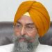 ਪੰਜਾਬ ਵਿਧਾਨ ਸਭਾ ਦੇ ਸਪੀਕਰ ਕੁਲਤਾਰ ਸਿੰਘ ਸੰਧਵਾਂ ਵੱਲੋਂ 16ਵੀਂ ਪੰਜਾਬ ਵਿਧਾਨ ਸਭਾ ਦਾ 13ਵਾਂ ਇਜਲਾਸ ਅਣਮਿੱਥੇ ਸਮੇਂ ਲਈ ਮੁਲਤਵੀ ਪੰਜਾਬ ਵਿਧਾਨ ਸਭਾ ਦੇ ਸਪੀਕਰ ਕੁਲਤਾਰ ਸਿੰਘ ਸੰਧਵਾਂ ਵੱਲੋਂ 16ਵੀਂ ਪੰਜਾਬ ਵਿਧਾਨ ਸਭਾ ਦਾ 13ਵਾਂ ਇਜਲਾਸ ਅਣਮਿੱਥੇ ਸਮੇਂ ਲਈ ਮੁਲਤਵੀ