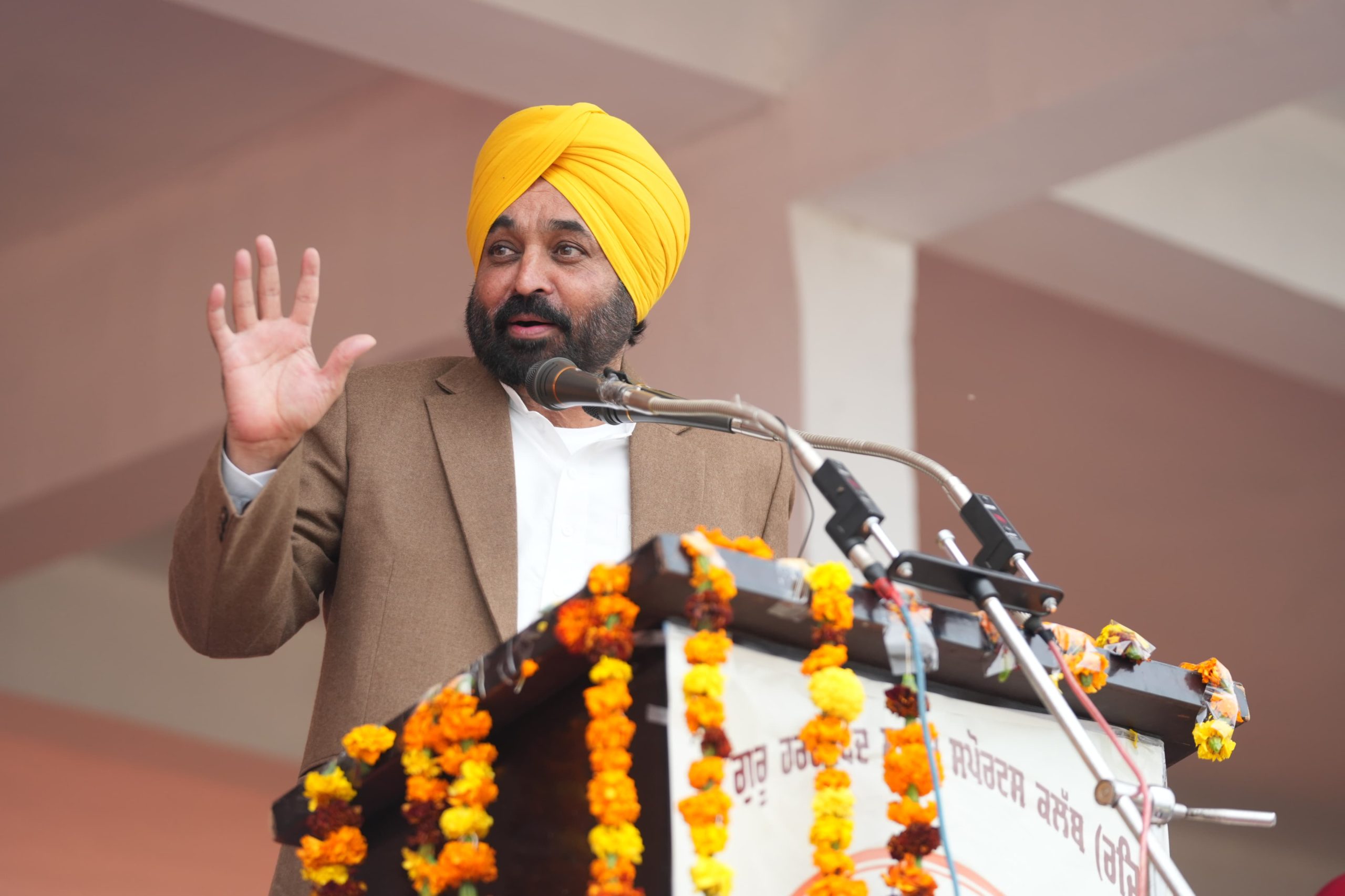 Punjab CM