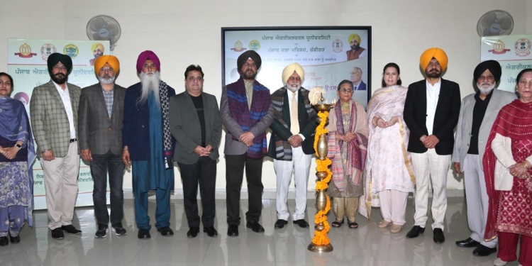 Latest News: ਸੁਰਜੀਤ ਪਾਤਰ ਨੇ ਆਪਣੀ ਕਲਮ ਨਾਲ ਧਰਤੀ ਪੁੱਤਰ ਹੋਣ ਦਾ ਧਰਮ ਨਿਭਾਇਆ- ਡਾ ਗੋਸਲ