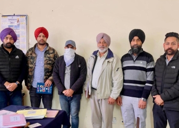 Vigilance Bureau :ਪੀ.ਐਸ.ਪੀ.ਸੀ.ਐਲ. ਦਾ ਮੁੱਖ ਖ਼ਜਾਨਚੀ 2,60,000 ਰੁਪਏ ਰਿਸ਼ਵਤ ਲੈਣ ਦੇ ਦੋਸ਼ ਹੇਠ ਵਿਜੀਲੈਂਸ ਬਿਊਰੋ ਵੱਲੋਂ ਗ੍ਰਿਫ਼ਤਾਰ Vigilance Bureau :ਪੀ.ਐਸ.ਪੀ.ਸੀ.ਐਲ. ਦਾ ਮੁੱਖ ਖ਼ਜਾਨਚੀ 2,60,000 ਰੁਪਏ ਰਿਸ਼ਵਤ ਲੈਣ ਦੇ ਦੋਸ਼ ਹੇਠ ਵਿਜੀਲੈਂਸ ਬਿਊਰੋ ਵੱਲੋਂ ਗ੍ਰਿਫ਼ਤਾਰ