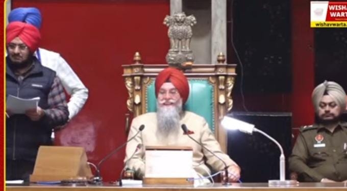 LIVE : ਪੰਜਾਬ ਵਿਧਾਨ ਸਭਾ ਸੈਸ਼ਨ ਦੀ ਦੂਜੇ ਦਿਨ ਦੀ ਕਾਰਵਾਈ ਸ਼ੁਰੂ ; ਦੇਖੋ ਲਾਈਵ LIVE : ਪੰਜਾਬ ਵਿਧਾਨ ਸਭਾ ਸੈਸ਼ਨ ਦੀ ਦੂਜੇ ਦਿਨ ਦੀ ਕਾਰਵਾਈ ਸ਼ੁਰੂ ; ਦੇਖੋ ਲਾਈਵ