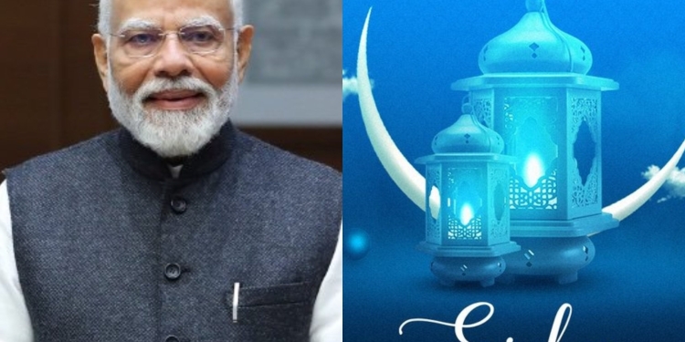 Eid Mubark : ਪ੍ਰਧਾਨ ਮੰਤਰੀ ਨਰਿੰਦਰ ਮੋਦੀ ਨੇ ਈਦ-ਉਲ-ਫਿਤਰ ਦੇ ਮੌਕੇ ‘ਤੇ ਦਿੱਤੀ ਵਧਾਈ