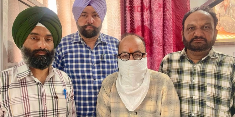 3.50 ਲੱਖ ਰੁਪਏ ਰਿਸ਼ਵਤ ਲੈਂਦਾ ਹੋਮਿਓਪੈਥਿਕ ਡਾਕਟਰ Punjab vigilance burea ਵੱਲੋਂ ਗ੍ਰਿਫ਼ਤਾਰ