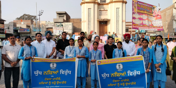 ਯੁੱਧ ਨਸ਼ਿਆਂ ਵਿਰੁੱਧ ਮੁਹਿੰਮ ਤਹਿਤ ਜ਼ਿਲ੍ਹਾ ਪ੍ਰਸ਼ਾਸਨ ਦੀ ਪਹਿਲ