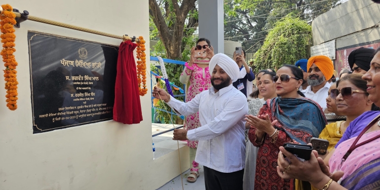 Latest News: ਐਮ ਐਲ ਏ ਕੁਲਵੰਤ ਸਿੰਘ ਵੱਲੋਂ ਸਰਕਾਰੀ ਕੰਨਿਆ ਸਕੂਲ ਸੁਹਾਣਾ ਅਤੇ ਸਰਕਾਰੀ ਪ੍ਰਾਇਮਰੀ ਸਕੂਲ ਸੁਹਾਣਾ ਵਿਖੇ 21.80 ਲੱਖ ਰੁਪਏ ਦੇ ਵਿਕਾਸ ਕਾਰਜ ਵਿਦਿਆਰਥੀਆਂ ਨੂੰ ਸਮਰਪਿਤ ਕੀਤੇ ਗਏ